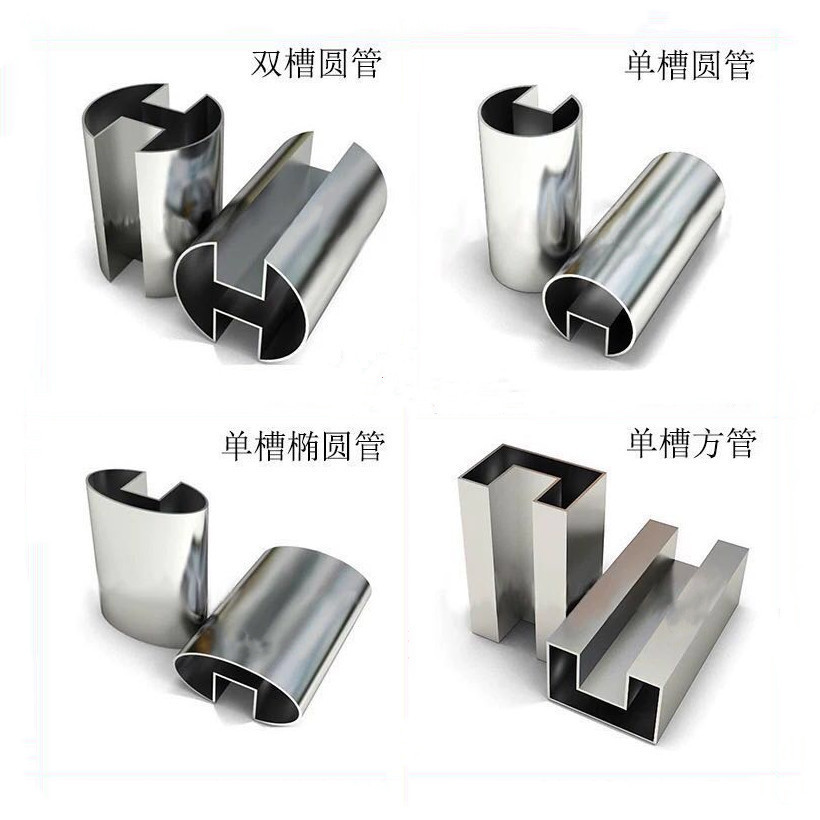 jy网页凹槽管1.jpg