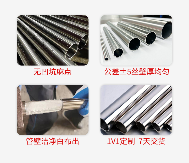 放进网站jy网页制品管4.jpg