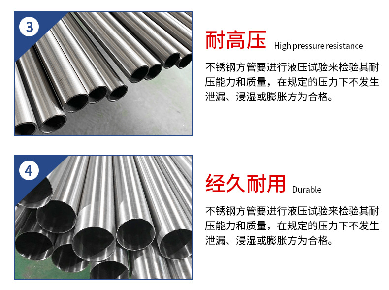 放进网站jy网页制品管3.jpg