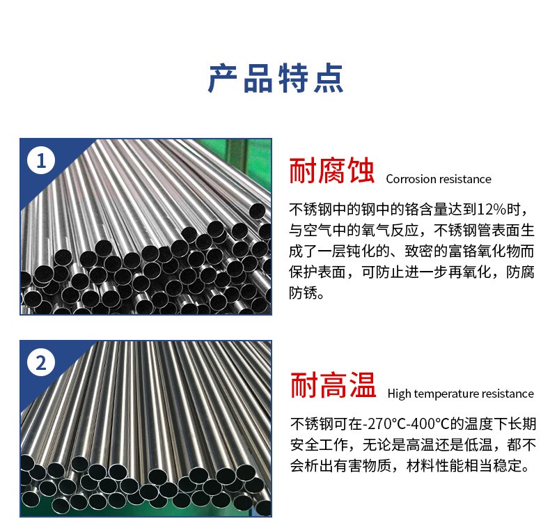 放进网站jy网页制品管2.jpg