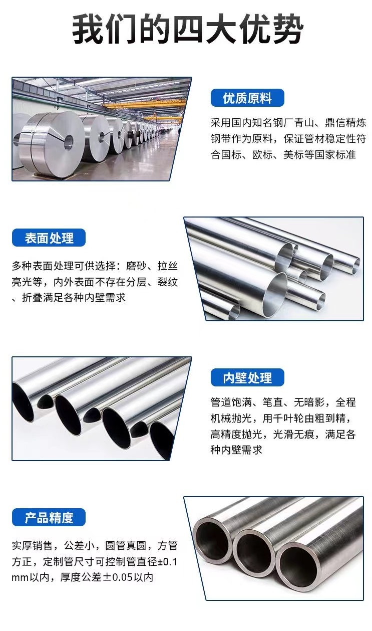 放进网站jy网页制品管1.jpg