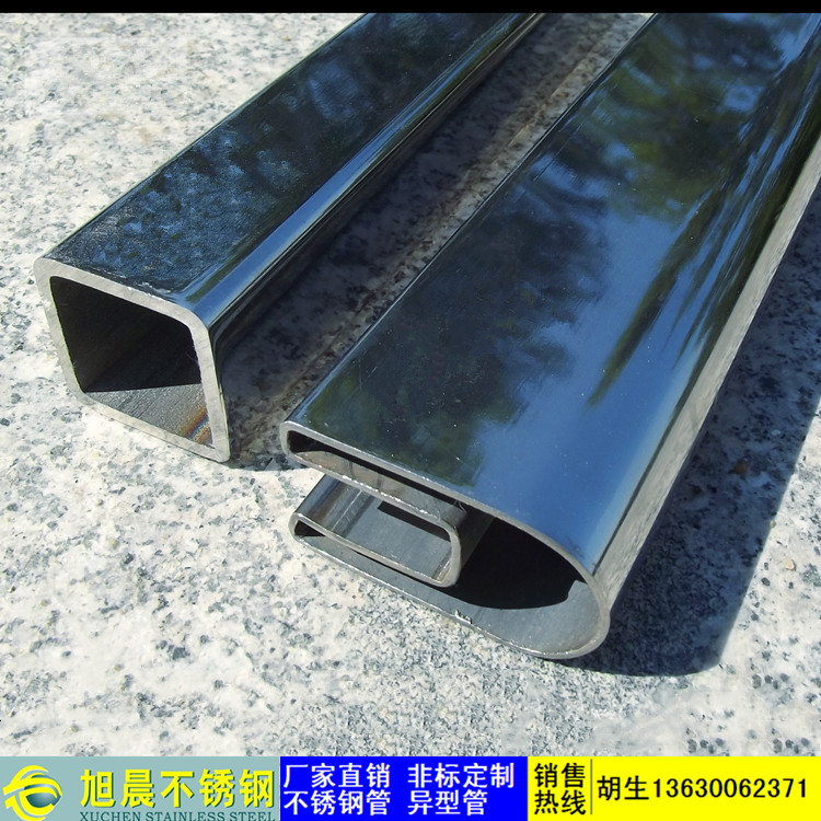 jy网页拱形异型凹槽管 