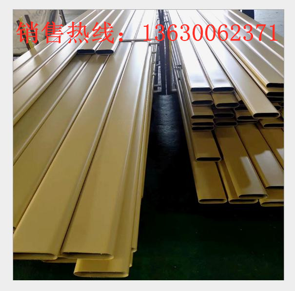 jy网页彩色平椭管