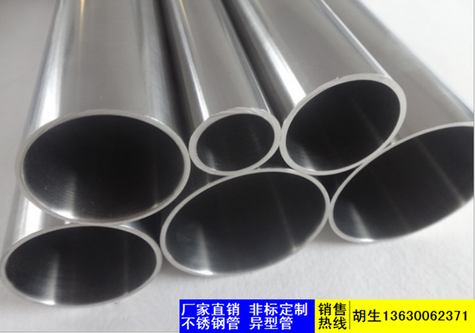 jy网页大管—jy网页厚管