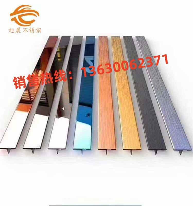 瓷砖，家具装饰jy网页线条