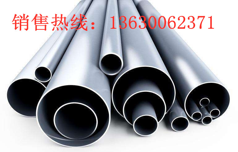 jy网页管卫生级内外抛光管厚壁jy网页管工业管大口径管