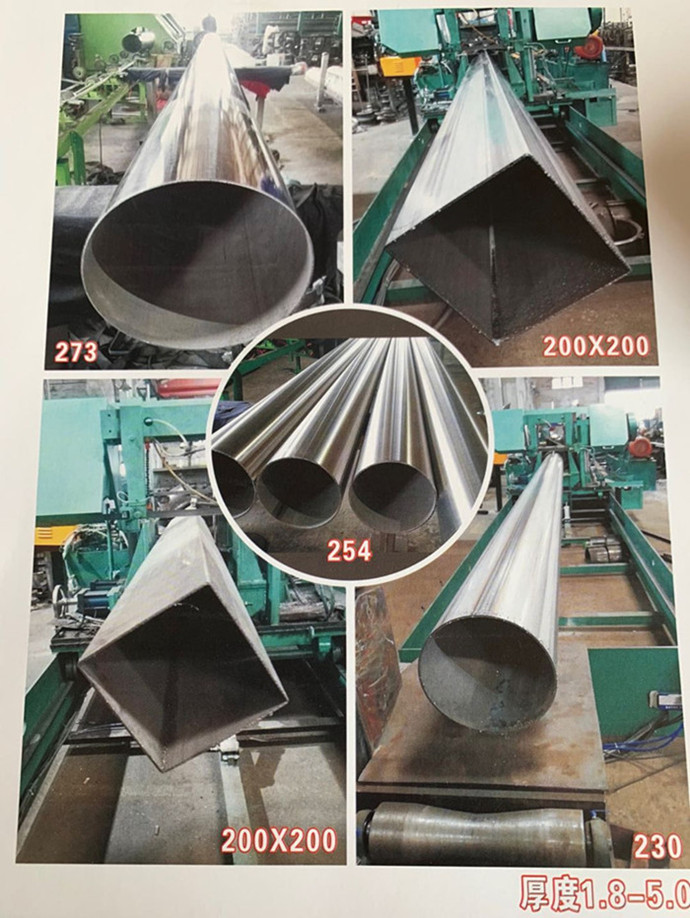 jy网页大管厚管jy网页排水管jy网页环保用管