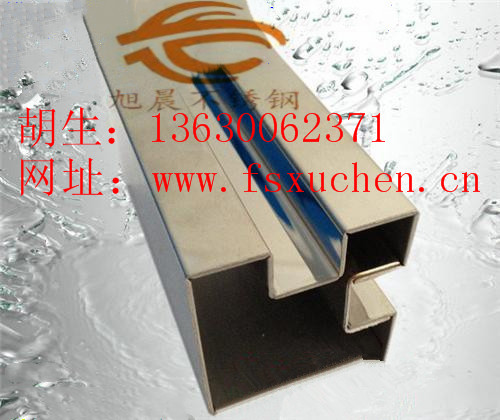 90°度jy网页矩型凹槽管