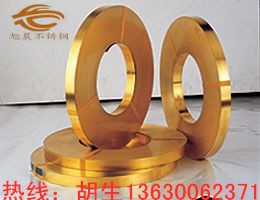 彩色jy网页卷料