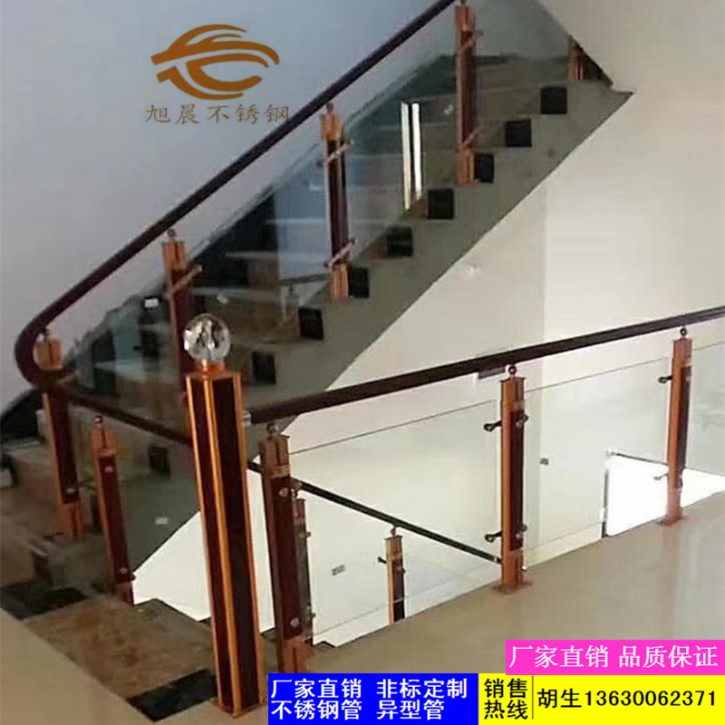 jy网页楼梯扶手立柱管