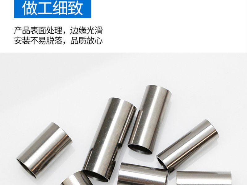 jy网页镜面管抛光工艺及方法和要求一