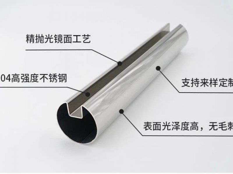 如何对jy网页凹槽管进行无损检测？