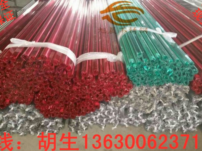 关于jy网页异型管表面上色前的处理准备工作介绍