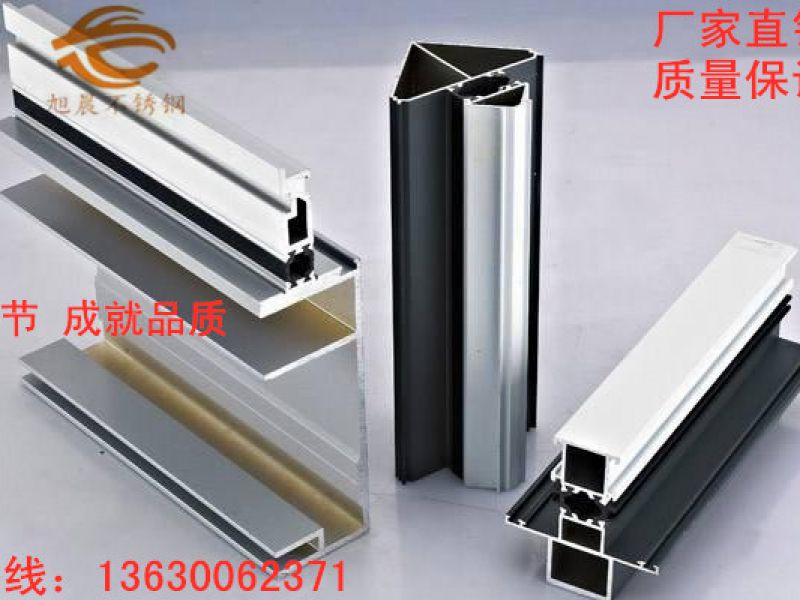 我国jy网页异型管上色工艺技术取得巨大突破