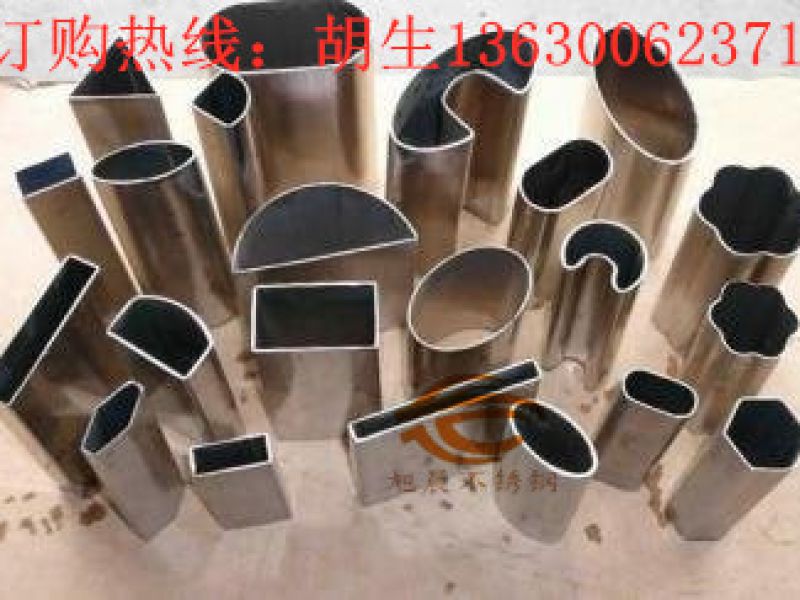 确保jy网页异型管成功焊接需要考虑什么条件因素？