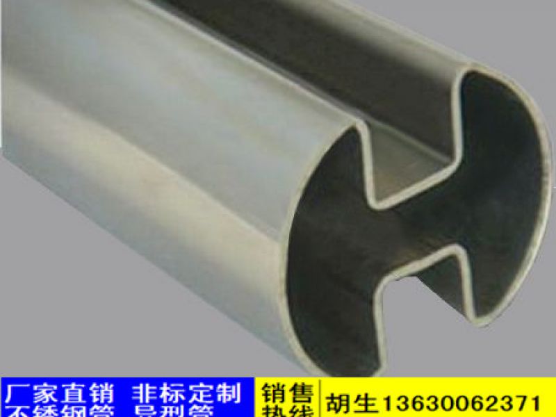 jy网页凹槽管的表面氧化膜有什么作用？