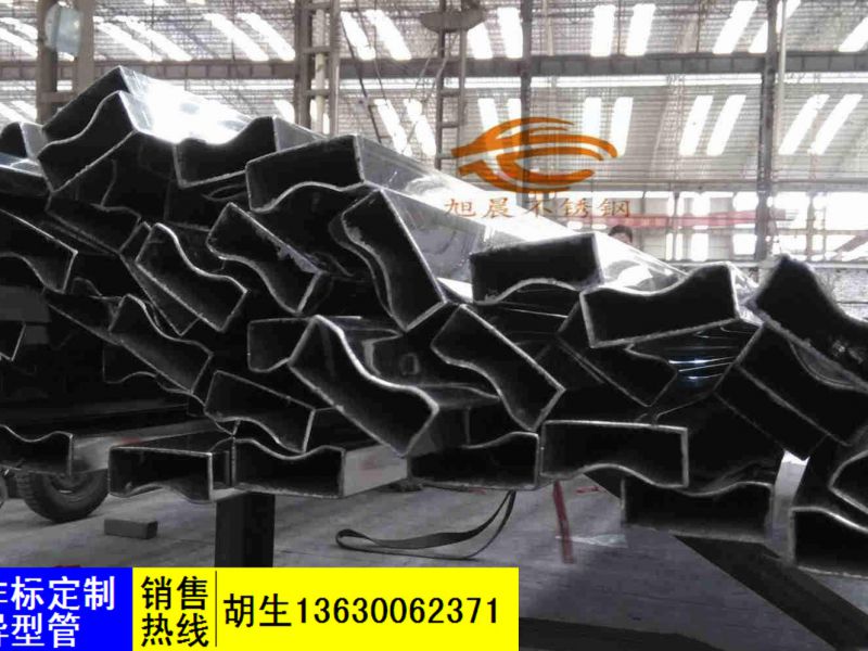 对于引发jy网页凹槽管表面锈蚀的原因有什么提议？