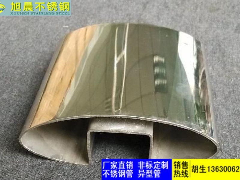 判断jy网页异型管退火的两种方法