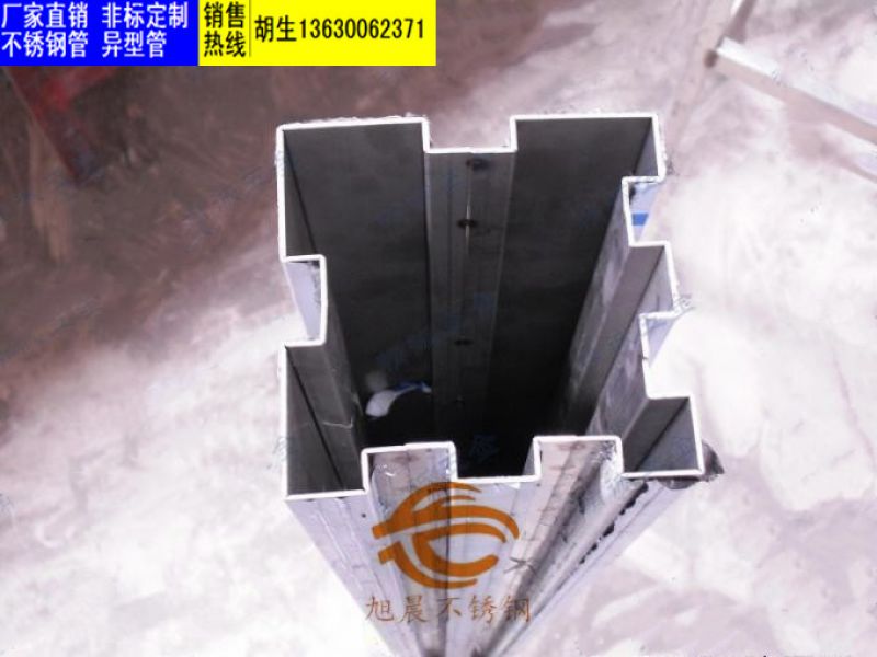 jy网页凹槽管采用氮化技术有什么优点