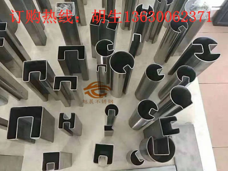 使用激光对jy网页异型管切割有什么优点？