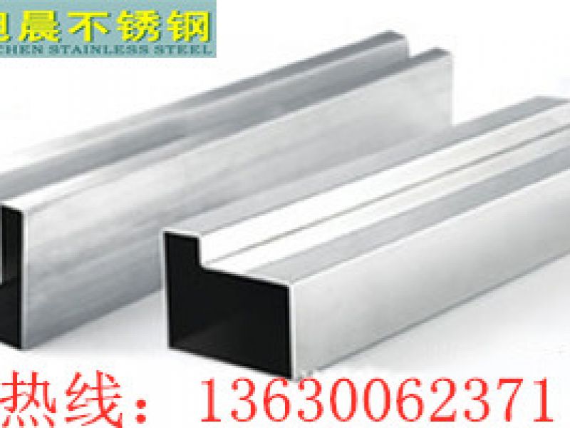 关于jy网页异型管激光钻孔原理讲解