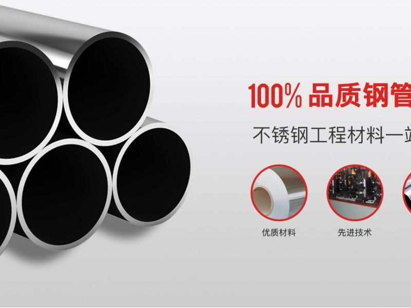 jy网页大管价格比较