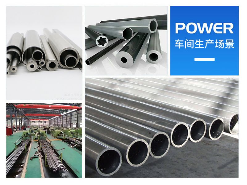 佛山jy网页管厂*jy网页精密管使用注意事项有哪些？