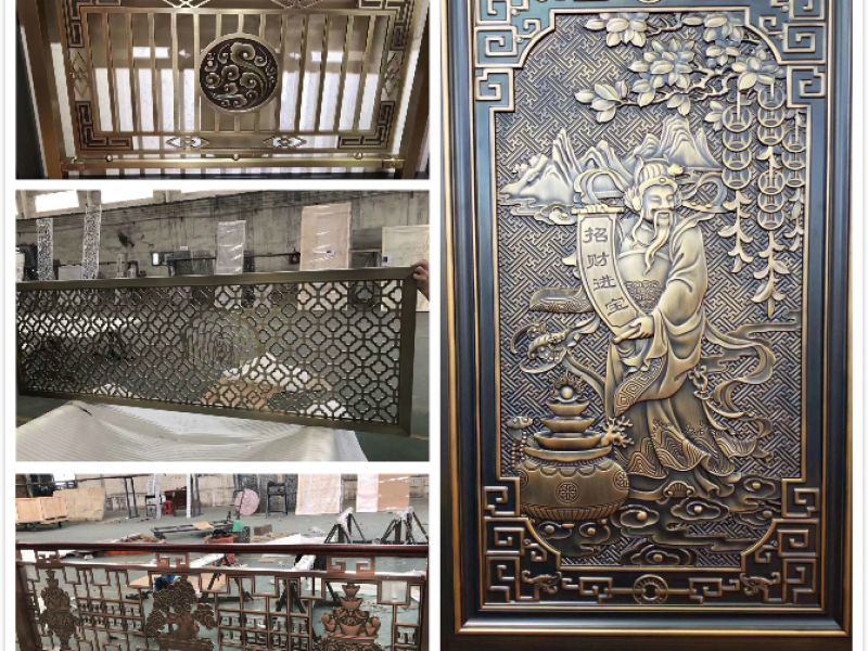 现代jy网页屏风的设计特点是什么？