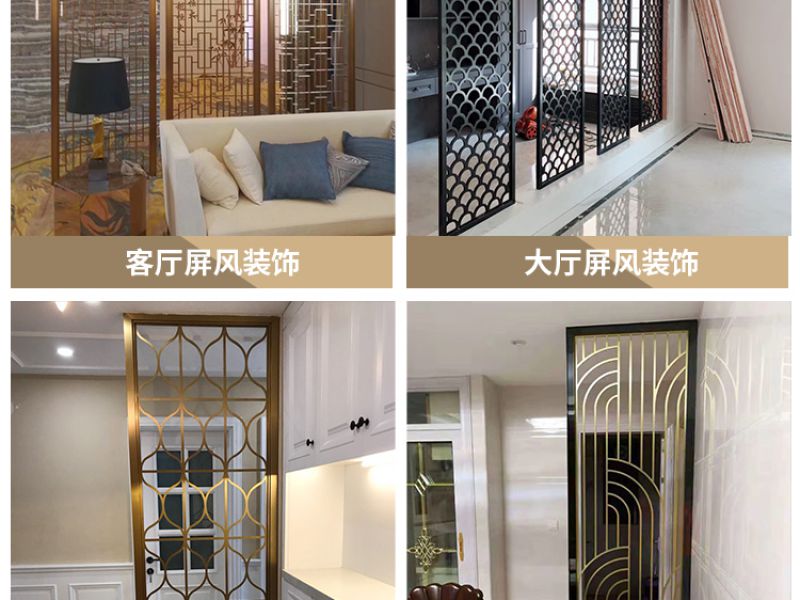 运输jy网页屏风要注意的几个要点