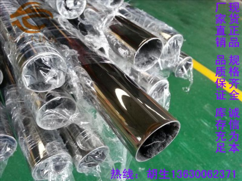 jy网页镜面管好不好？