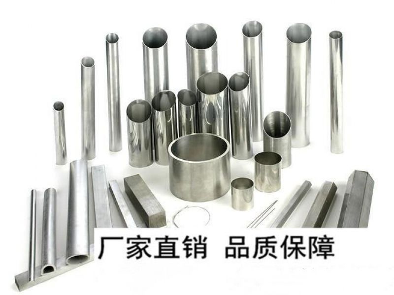 316jy网页管成分对焊接性能的影响