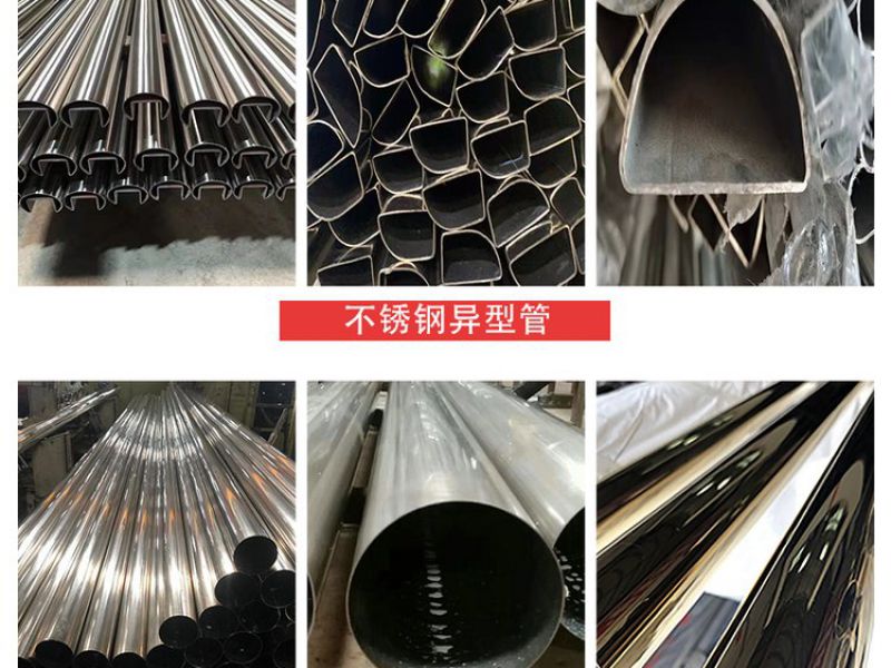 科普jy网页大管