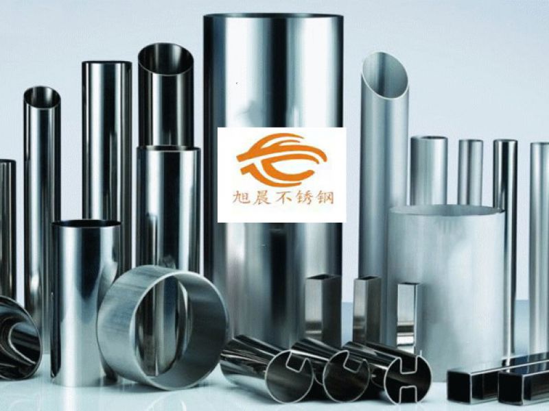 jy网页制品管的焊接