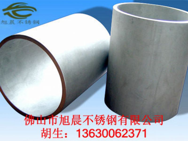 jy网页管具体定制流程