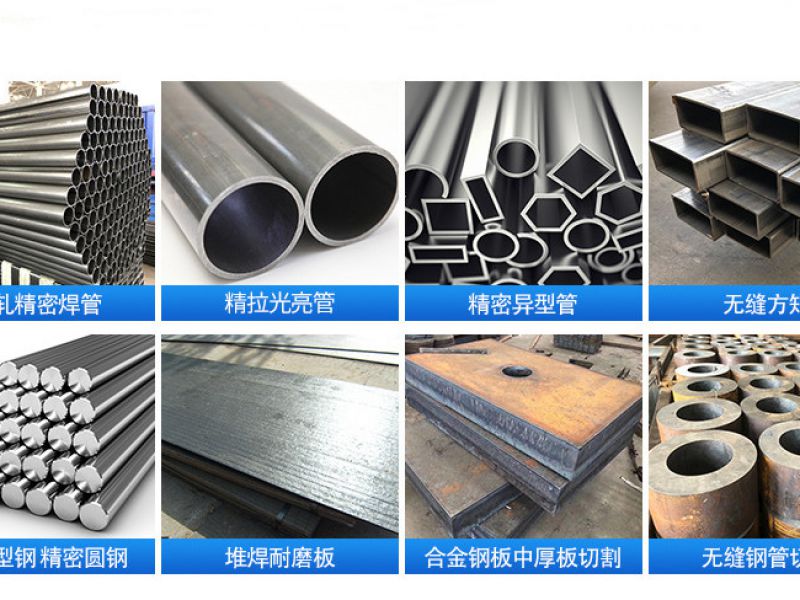 佛山jy网页异型管*jy网页管足厚与标厚的区分介绍