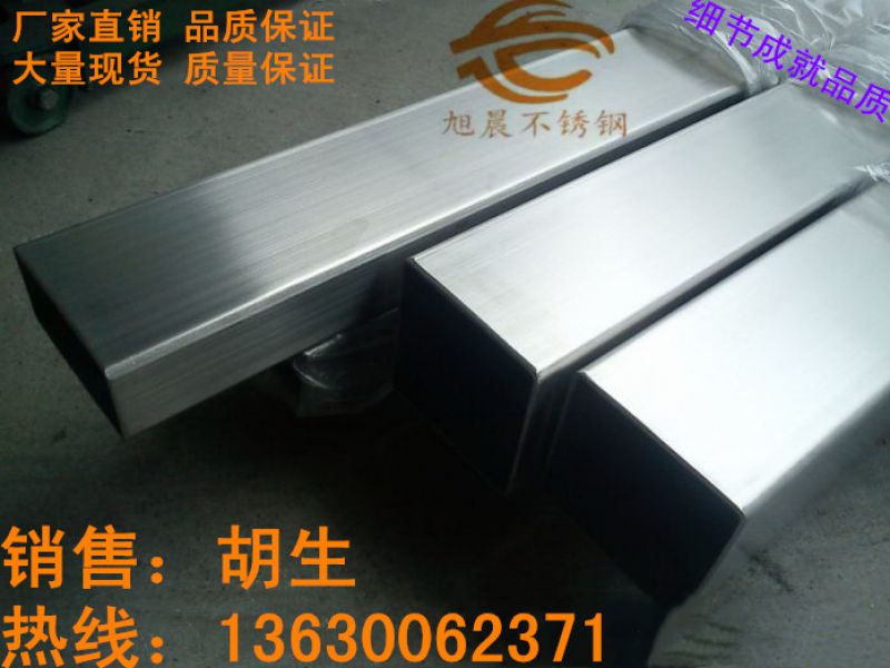 jy网页方管焊接变形问题处理方法