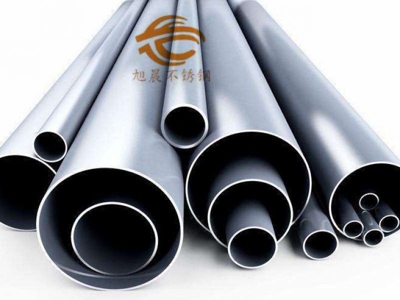 广东jy网页管厂家*304jy网页管热轧的优缺点