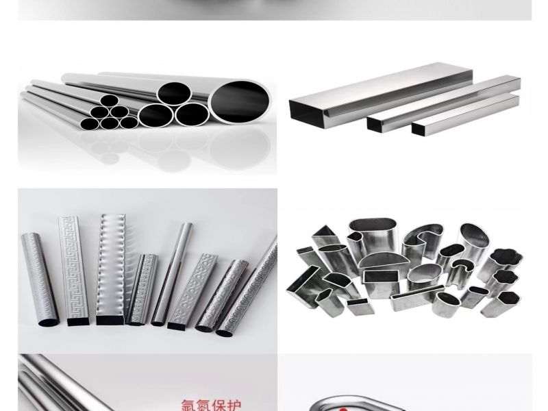 304jy网页管标厚和实厚如何区别