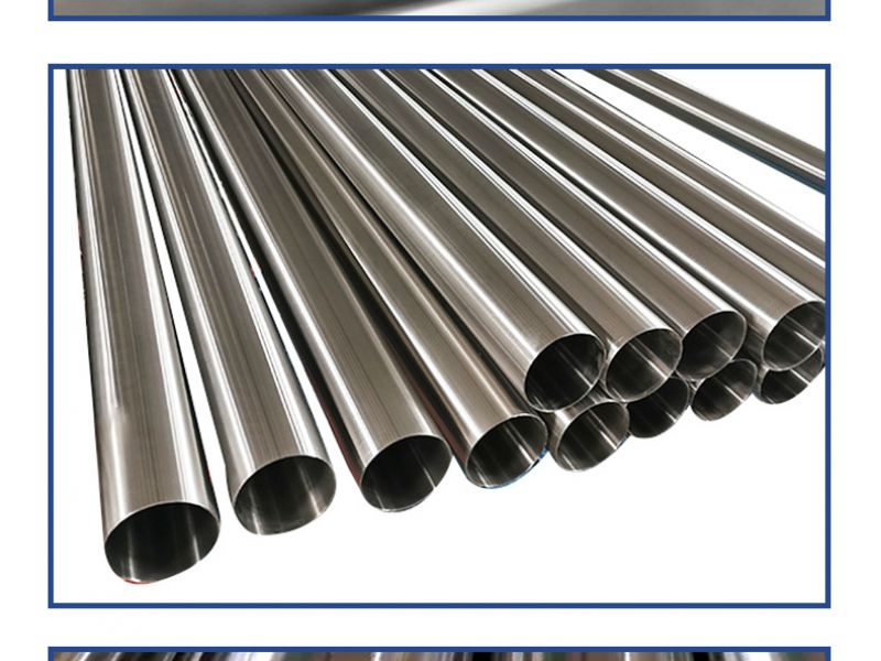 304jy网页管屈服强度是多少？