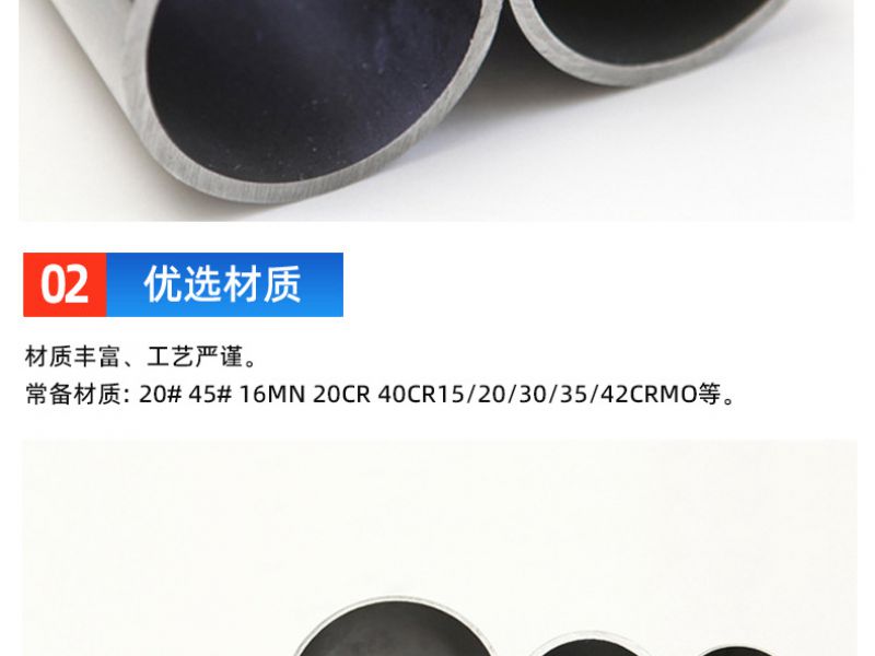 jy网页管还有节水功能，你知道吗 