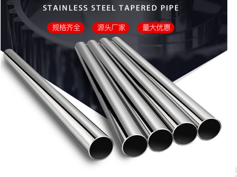 jy网页厚管比PPR水管还便宜吗