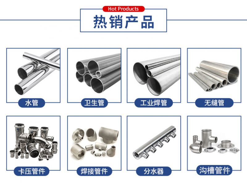 jy网页制品波纹管，保卫您的燃气使用安全