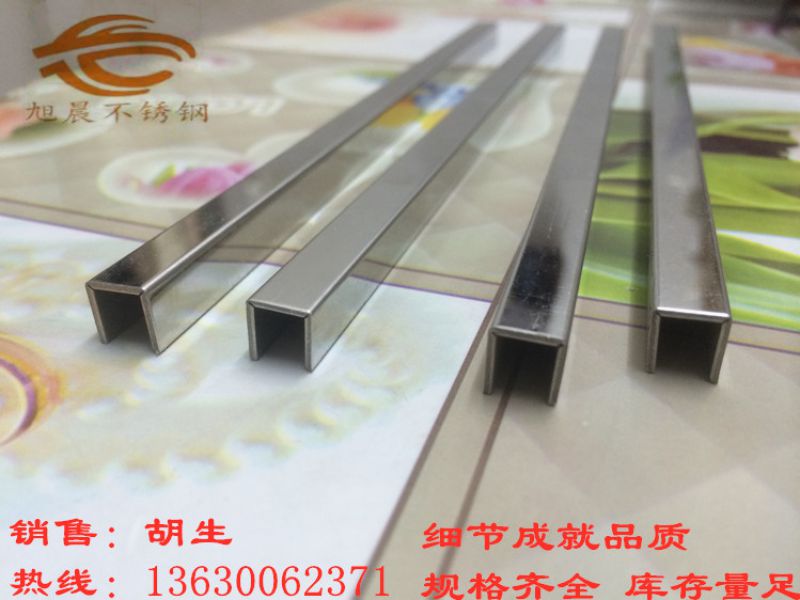 旭晨-简述jy网页U型弯头优点及工艺