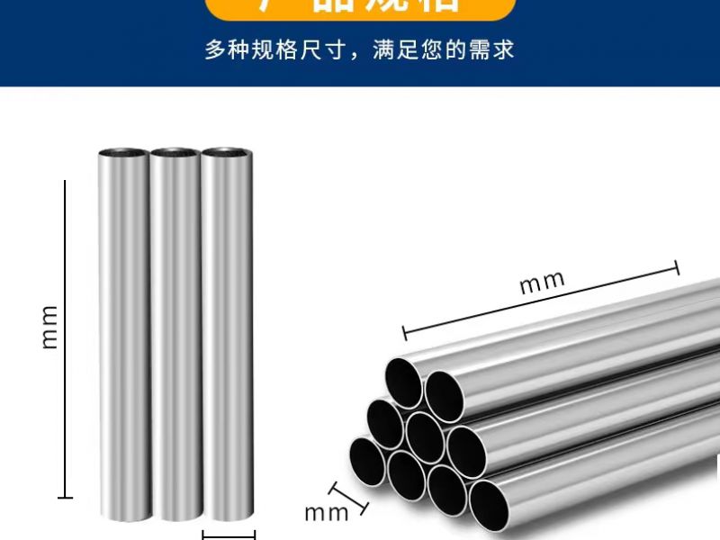 什么是jy网页制品管