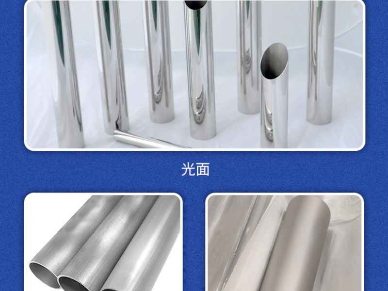 jy网页异型管厂家*什么叫异型管