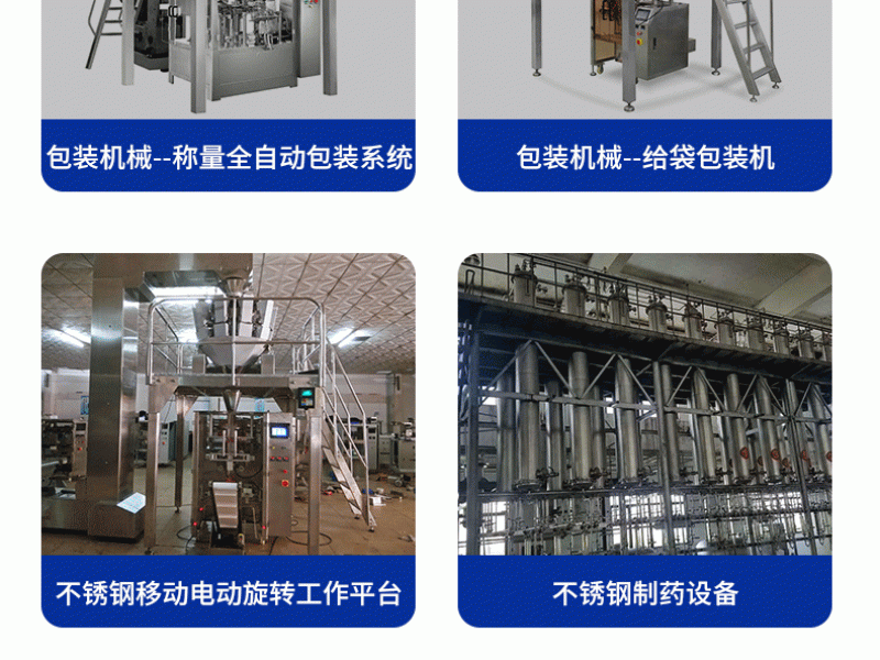 佛山jy网页管厂家*jy网页装饰管与jy网页制品管区别