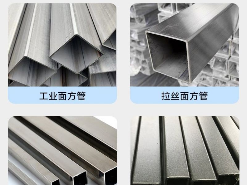 佛山异型管厂家*jy网页异型管表面生锈解决方法