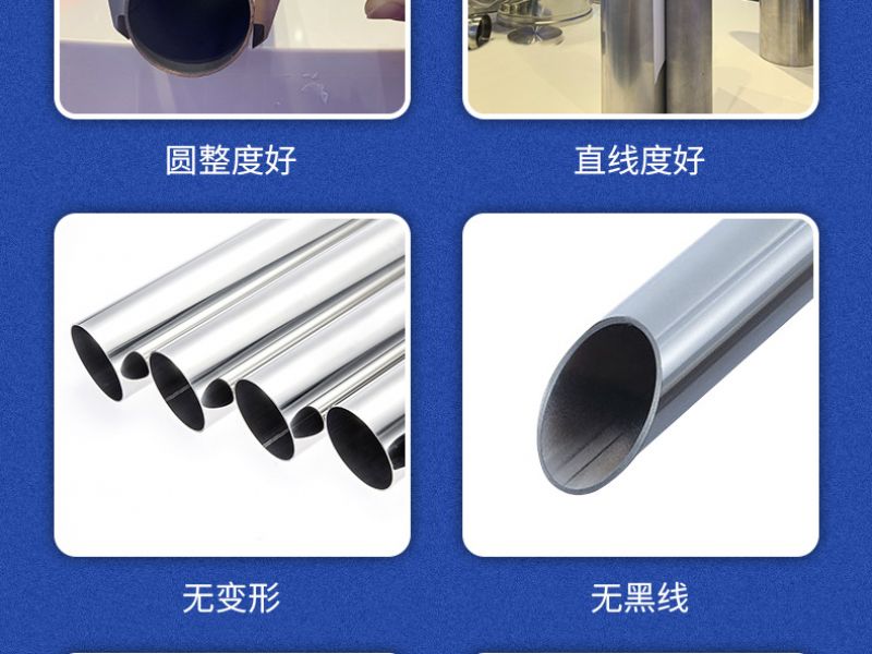 jy网页的表面加工三 