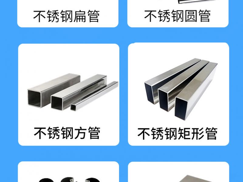 jy网页门保养小知识