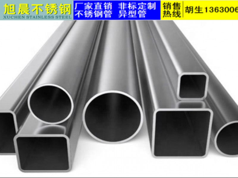 佛山jy网页管厂家*彩色jy网页管工艺介绍 